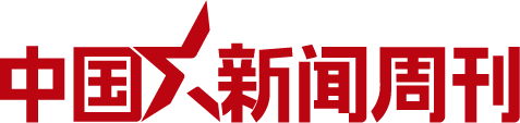 彩神ll手机版下载